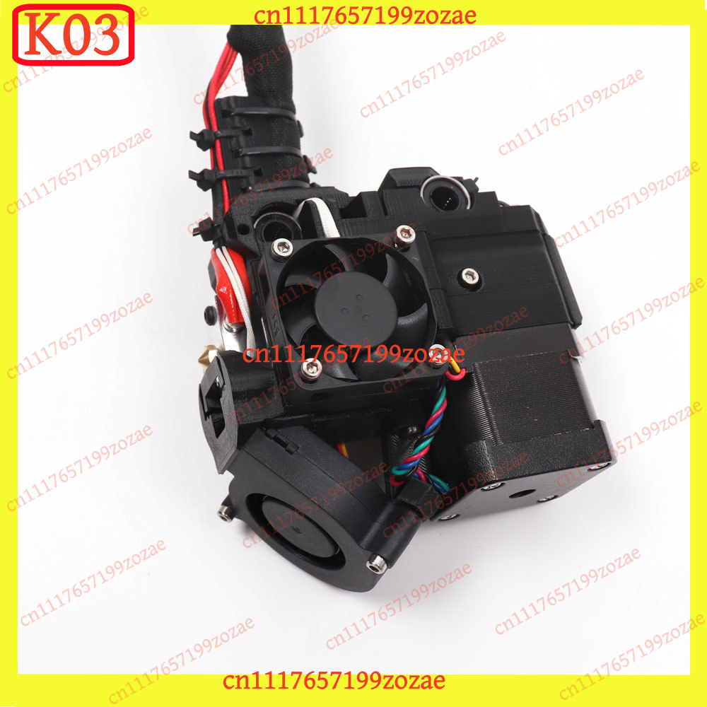 Diy Electronics Filament - Kit Completo Hotend LK I3 MK3S