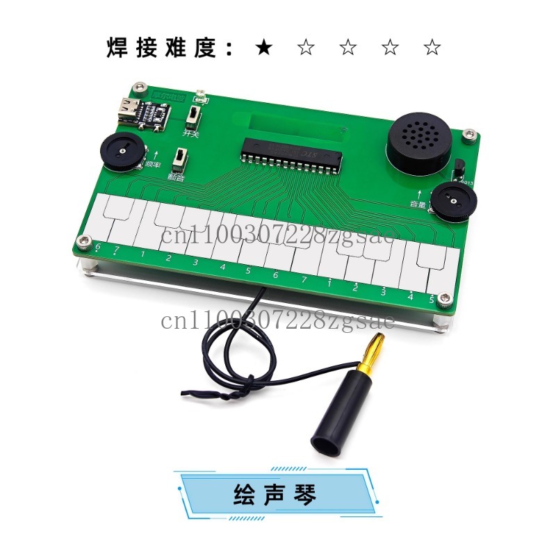 Kit per Disegno e Saldatura Fa - Diy Electronics Course recensione e prezzo