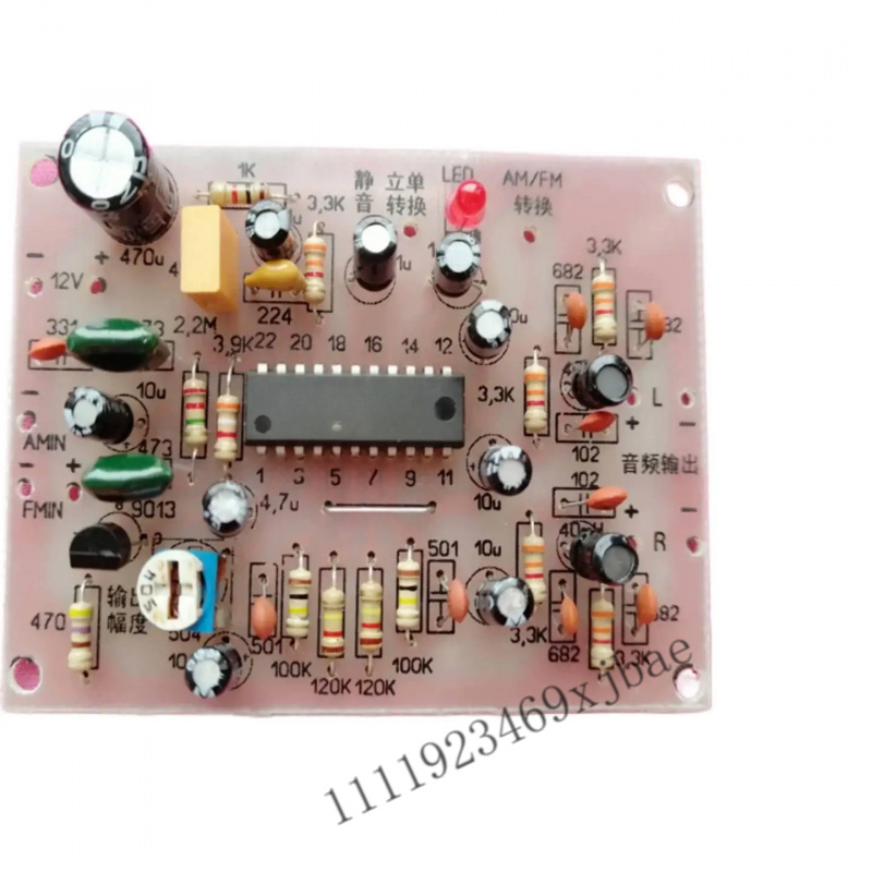 Kit di Assemblaggio Elettronic - Diy Electronics Audio recensione e prezzo