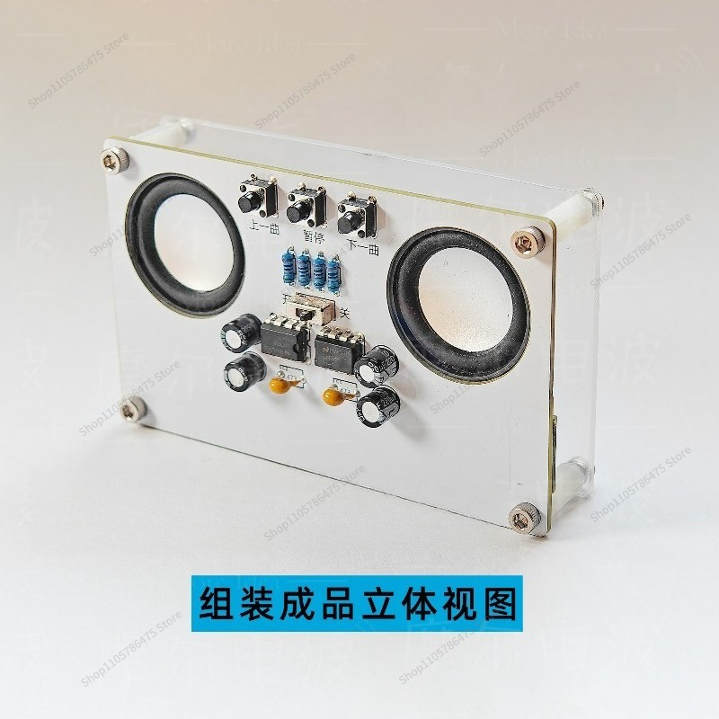 Kit per la produzione fai-da-t - Diy Electronics Course recensione e prezzo