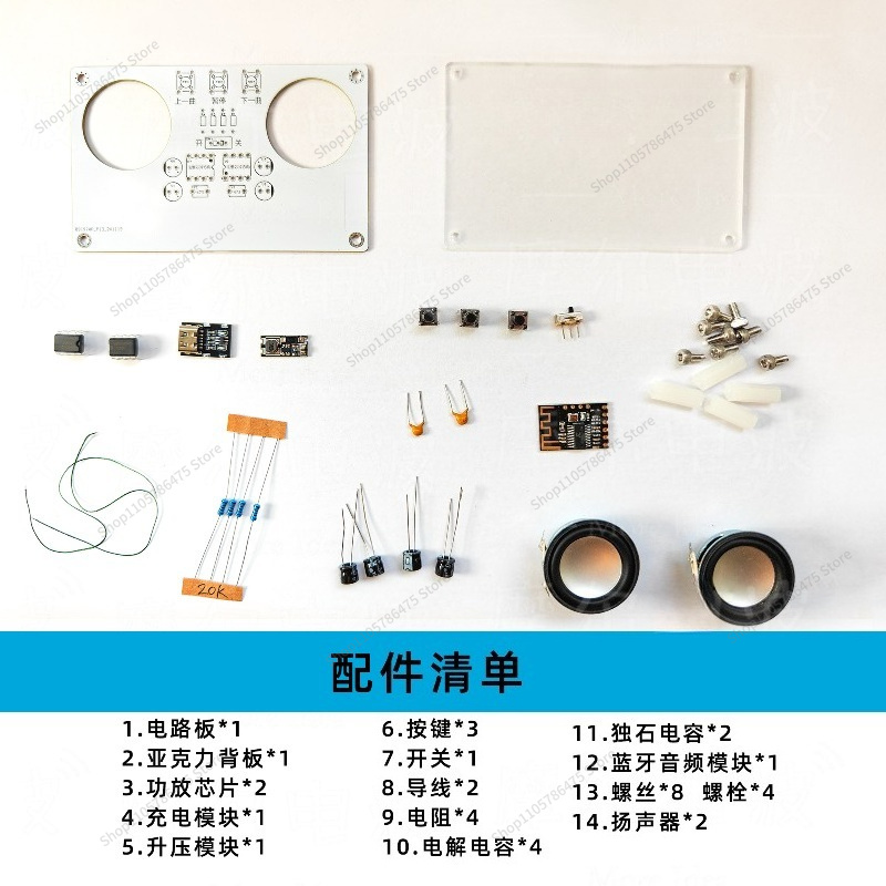 Kit per la produzione fai-da-t - Diy Electronics Course recensione e prezzo