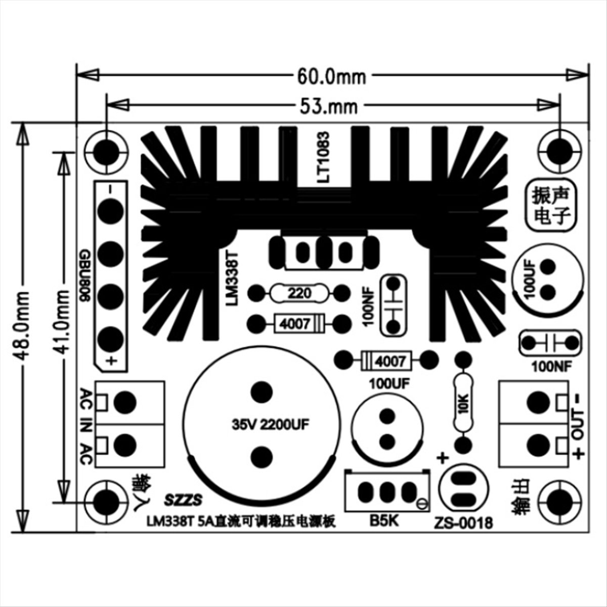 Delicioso - Scheda di alimenta - Diy Electronics Filament recensione e prezzo